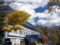 구사쓰 스카이랜드 호텔