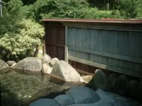 Ryokan Meizan - 2 stelle