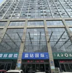 Weiai Apartment