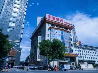 Haigang Hotel Hotels near Shanxi Museum