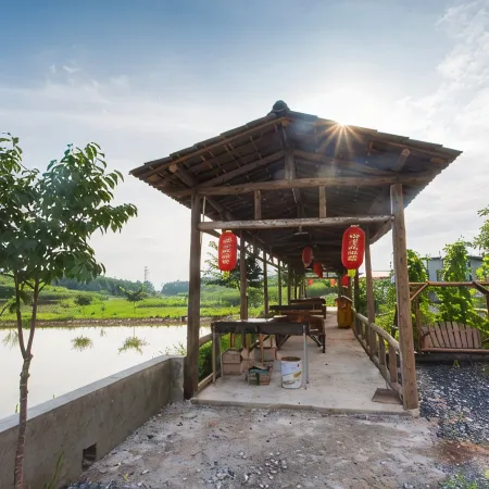 Ganxian Xiangping Ecological Farm