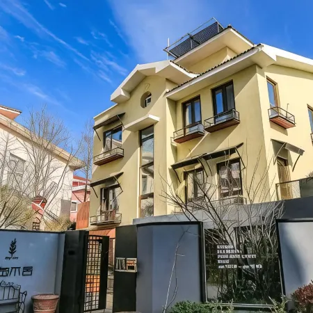 Bushe Villa (Qingdao May Fourth Square MixC Mall)