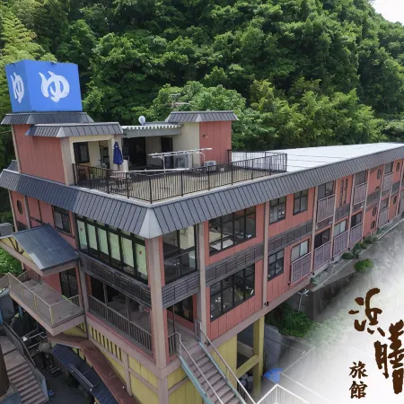 Hamazen Ryokan