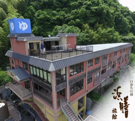 Hamazen Ryokan