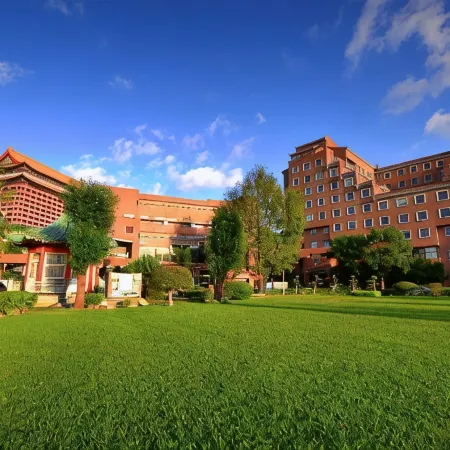 Chien Tan Overseas Youth Activity Center