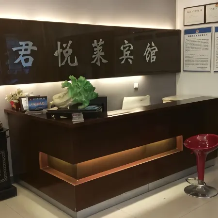 Changyi Junyuelai Hotel