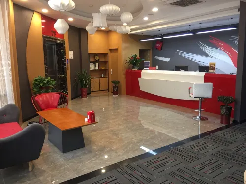 Shankee Hotel (Taizhou Taixing Huangqiao Ancient Town Park)