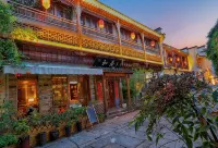 Mild Spring boutique Inn (Tunxi Old Street/Liyang in Alley) Hoteles en 