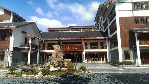 Renyi Hotel - 3-Star