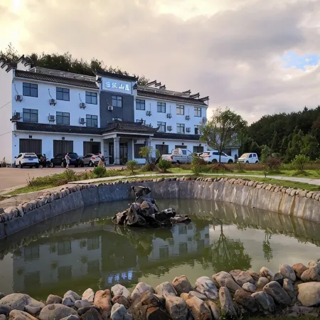 Jingde Jingyuan Hotel