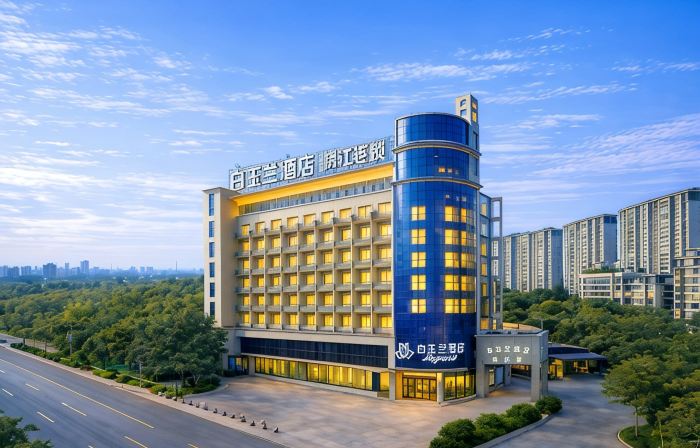 Magnotel Hotel (Anqing Tongcheng High-Speed Railway East Station Normal College)