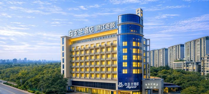 Magnotel Hotel (Anqing Tongcheng High-Speed Railway East Station Normal College) Hotel a Tongcheng