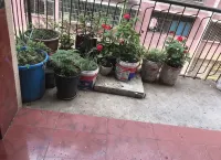 Liupanshui Jieyuan Guest House