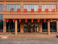 Benxi Langyue International Hotel 번시 호텔