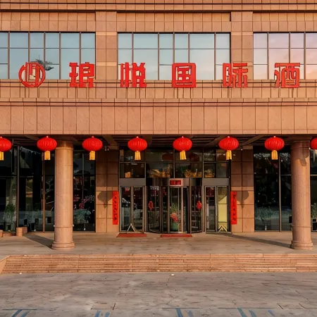 Benxi Langyue International Hotel