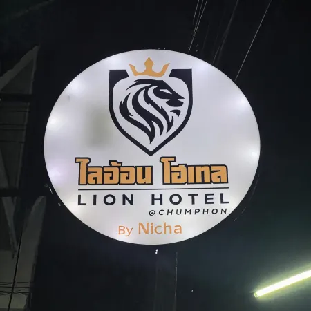Lion Hotel