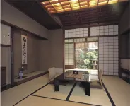 Sumiya Ryokan - 3-Star