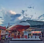 Wanda Encore, Urumqi Tianshan International Airport