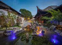 Changshu · Gongwang Ma's Mansion | Jiangnan Ancient Charm · Century-Old Heritage Art Guesthouse Hotels in Downtown Area