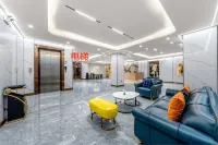 Hilbe Hotel (Baoshan High-Speed Rail Station Wuyue Plaza Branch)