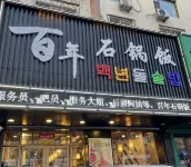 雲川SKYLINE•180°高空江景公寓（河南街財富廣場店） - 山景