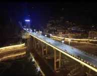 Yajiang Yihao Homestay - 2 Yıldız