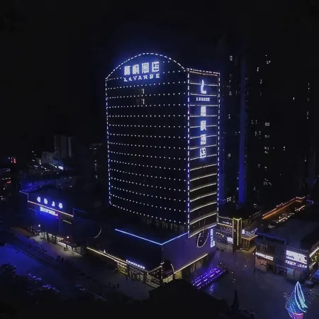 Lavande  Hotel (Jian Men Guan)
