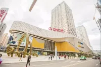 Xining Conch Hotel (Haihu Wanda)