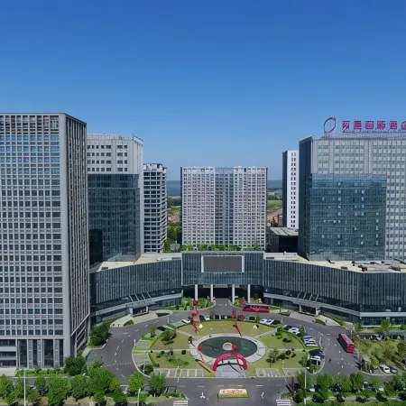 Shuang Xing International Hotel