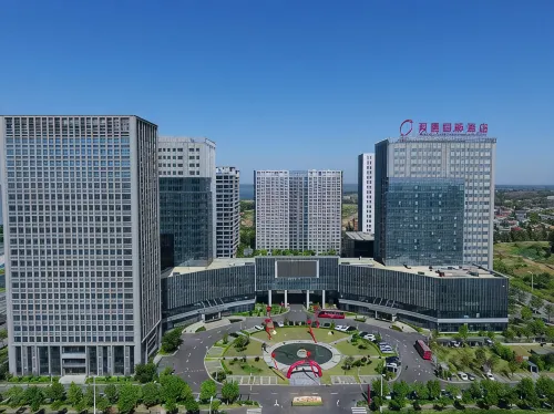 Shuang Xing International Hotel