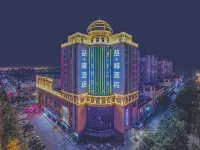 James Joyce Coffetel Hotel (Tangshan Laoting Jingtang Port Longze International) Hotels in Laoting