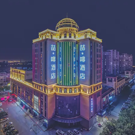 James Joyce Coffetel Hotel (Tangshan Laoting Jingtang Port Longze International)