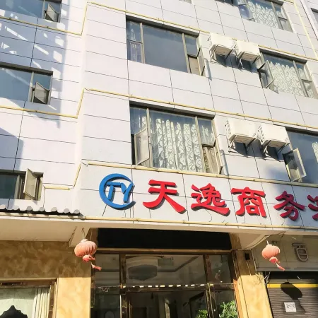 Heqing Tianyi Business Hotel