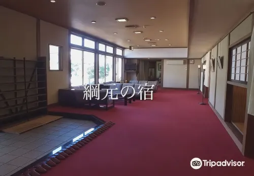 Sawada Onsen Ryokan Iriumi <Sadoshima>