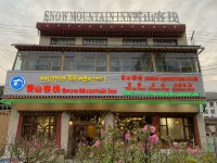 Snow Mountain Inn