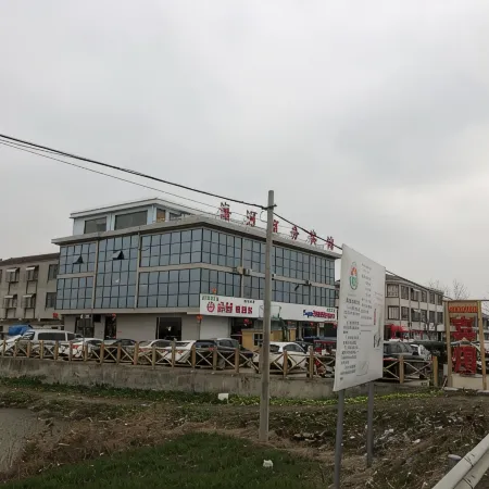 Sheyang Haihe Business Hotel
