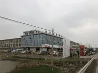 Sheyang Haihe Business Hotel