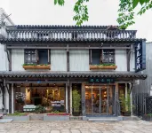 Taicang Meet Inn