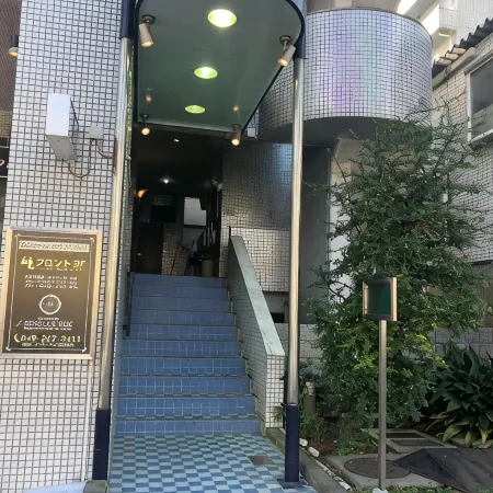 Nishikawaguchi Station Hotel Stay Lounge
