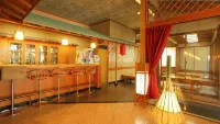 Isawa View Hotel - bar