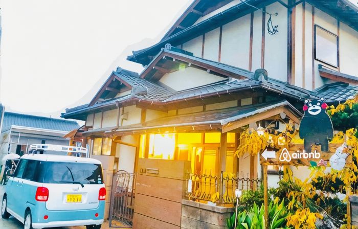 Kumamoto Farm Stay