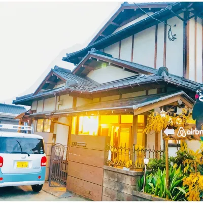 Kumamoto Farm Stay Hotels near Lake Ezu