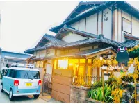 Kumamoto Farm Stay - Kitchens