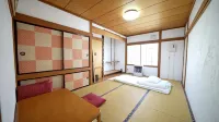 Kawayu Onsen Guesthouse Nomy - 2 stelle