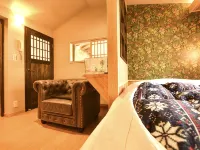 Shugojin Onsen - 2-Star