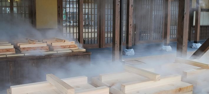 Kannawaso Hôtels à&nbsp;: Beppu