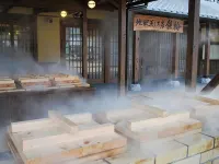 Kannawaso Các khách sạn gần Núi Ohira