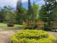 Samunthitar Resort