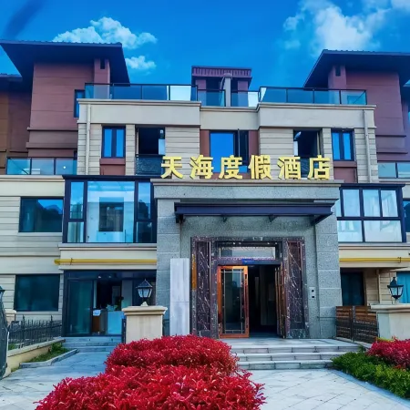 Tianhai Vacation Apartment