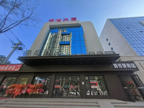 Huachi Building - 2-Star